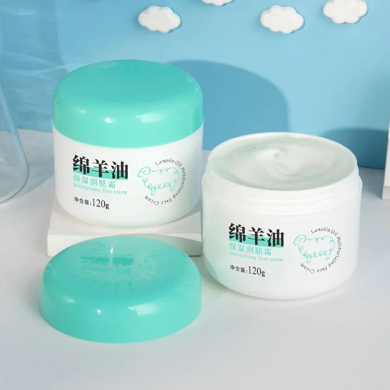 LAIKOU крем для лица Коллагеновый увлажняющий Крем с овечьим маслом Ланолиновая