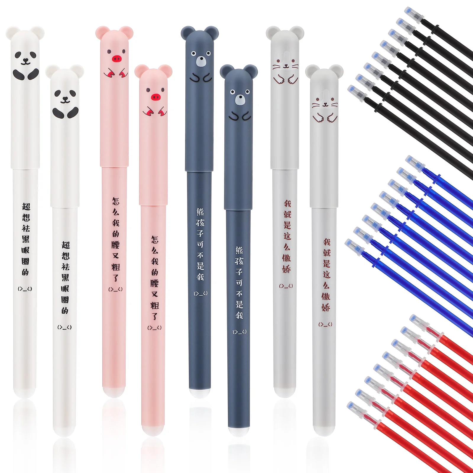 

Ball Point Pens Creative Ballpoint Full Needle Office Stationery Birthday Party Favors Officers