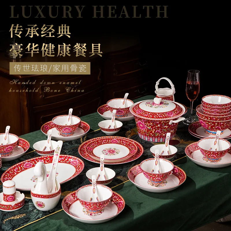 

60 head enamel color bone china tableware bowl and dish set household Chinese bowl and dish red ceramic wedding gift