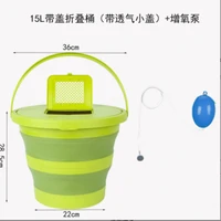 multi function fishing bucket live fish barrel folding bucket outdoor fishing water shot car wash household plastic storage buck