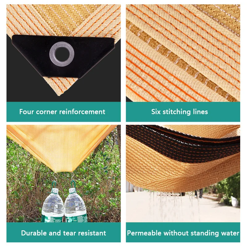 Бежевый солнцезащитный козырек 2 м/3 м/4 м Накидная перфорированная