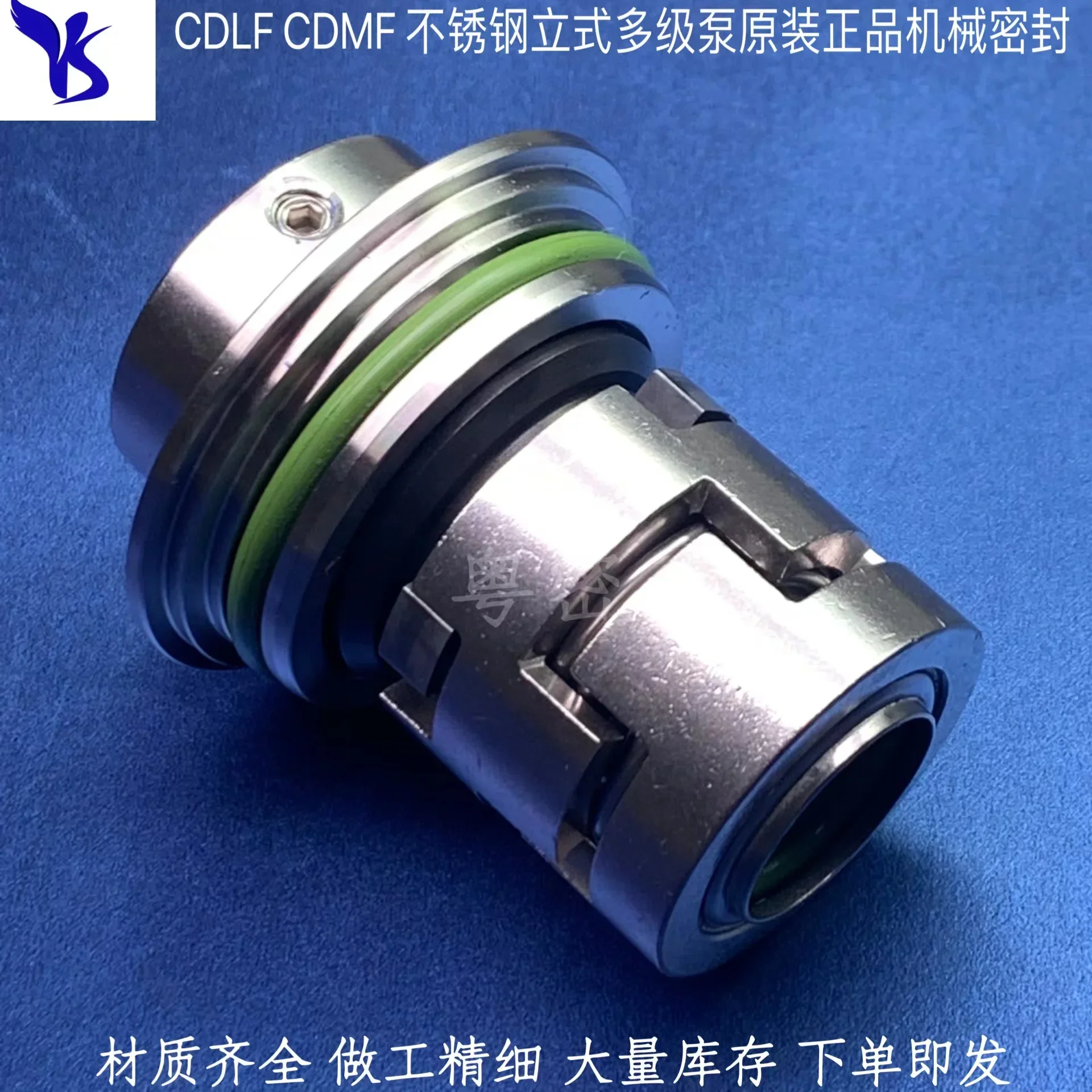 Южный вертикальный многоступенчатый водяной насос с механическим уплотнением