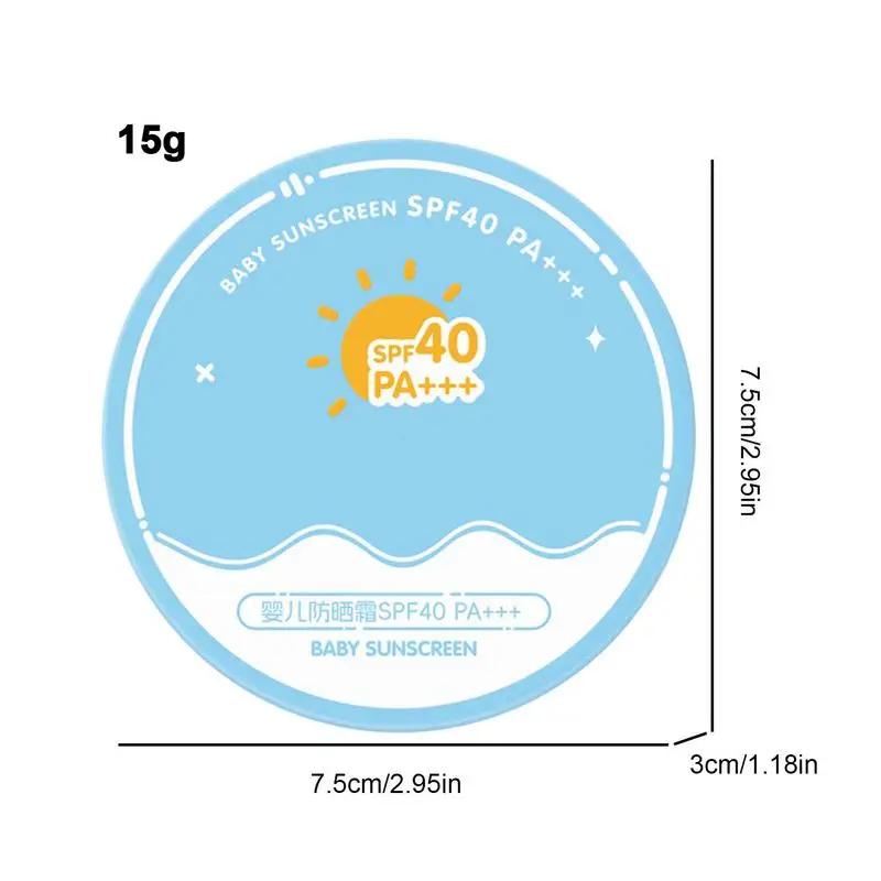 Крем от солнца для малышей 15 г кремовая Водонепроницаемая Подушка летний уличный