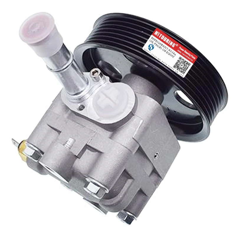 Новый насос гидроусилителя руля в сборе масляный гидравлический MR 995026 Для Mitsubishi