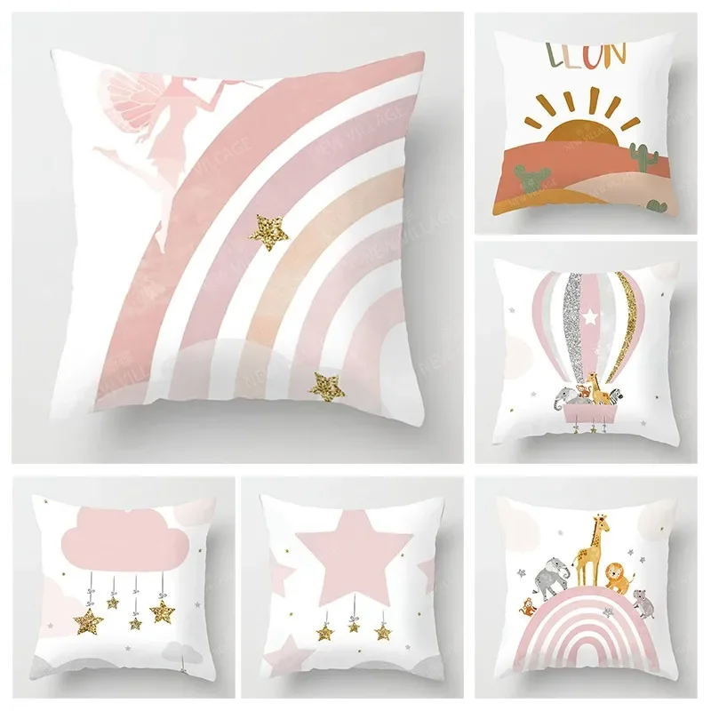 Скандинавский осенний домашний декор наволочка для дивана чехол подушки 45x45 см