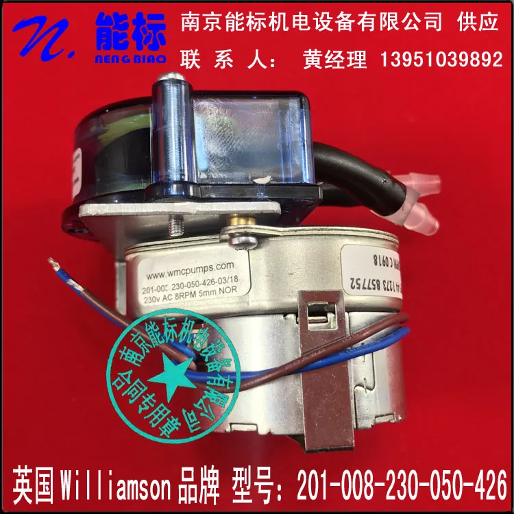 

Перистальтический насос 201-008-230-050-426 UK williamson