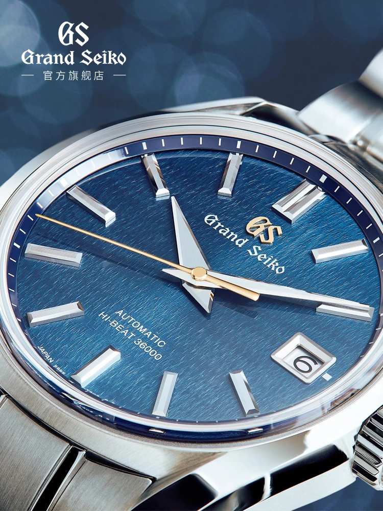 

New Grand Seiko Watch Crown Blue Lion Independent High-end Brand Men's Watch GS Japan Sports Automatic Date Quartz Watch