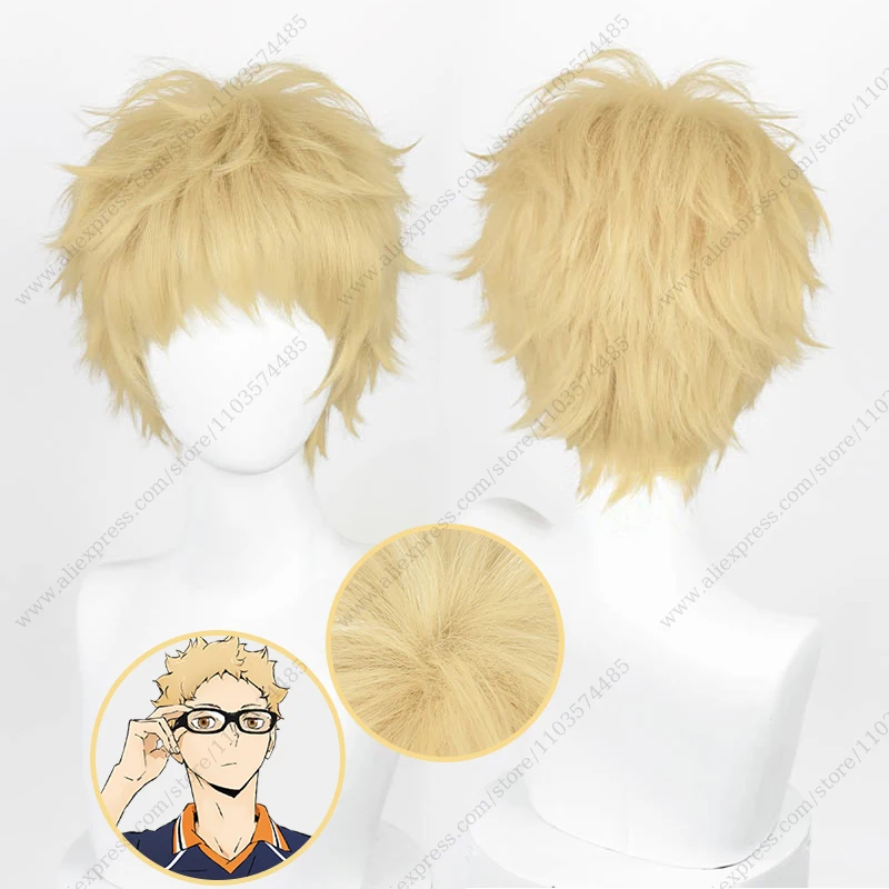 Парик для косплея аниме Kei Tsukishima 26 см короткие блестящие термостойкие