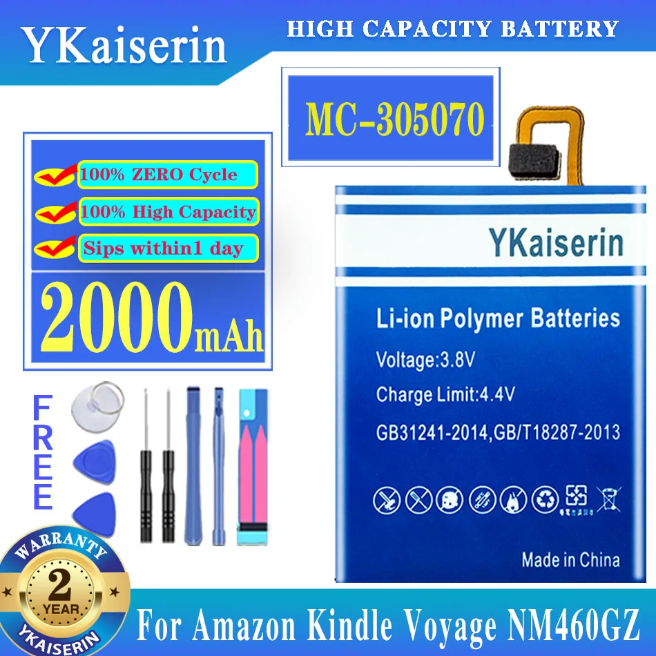

Аккумулятор 2000 мАч для AMAZON Kindle Voyage NM460GZ 58-000056