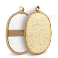 premium exfoliating loofah pad body scrubber made with natural egyptian shower loofa sponge that gets you clean bath brush