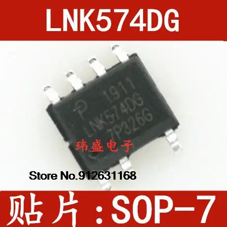 

20 шт./лот LNK574DG LNK574 SOP-7 IC