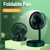 telescopic folding fan ventilador portable mini floor desk fans for household bedroom office silent handheld drop shipping fs151