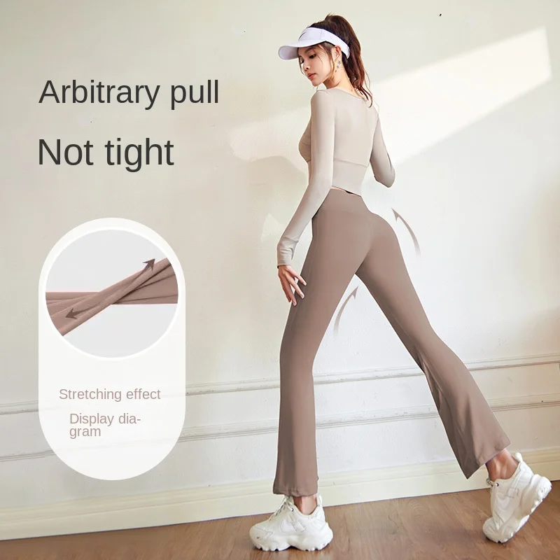 1/2 PCS High Elastic Yoga Leggings Suit Nude Feel Seamless Quick Dry Outdoor Fitness High Waist Top Sports Workout Gym Clothes