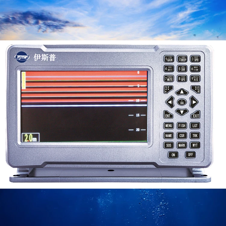 Устройство для морской рыбалки на семь дюймов профессиональный эхолот сонар