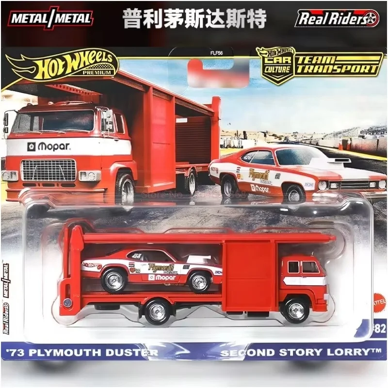Фото Коллекционная модель автомобиля Hot Wheels FLF56 Car Culture Team Transport 1/64: Ferrari 250 GTO, Lykan Hypersport, Toyota AE86 JDM – игрушка-подарок №4