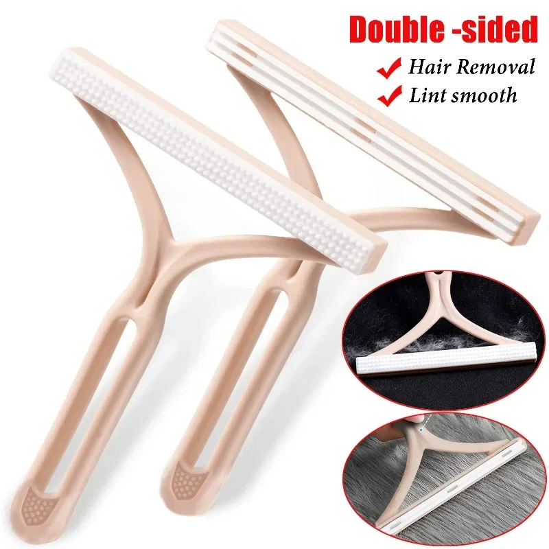 

2in1 Double Side Lint Shaver Brushes for Clothes Carpet Sweater Pet Fur Hair Hairball Remover Fluff Fabric Wool Scraper Cleaning