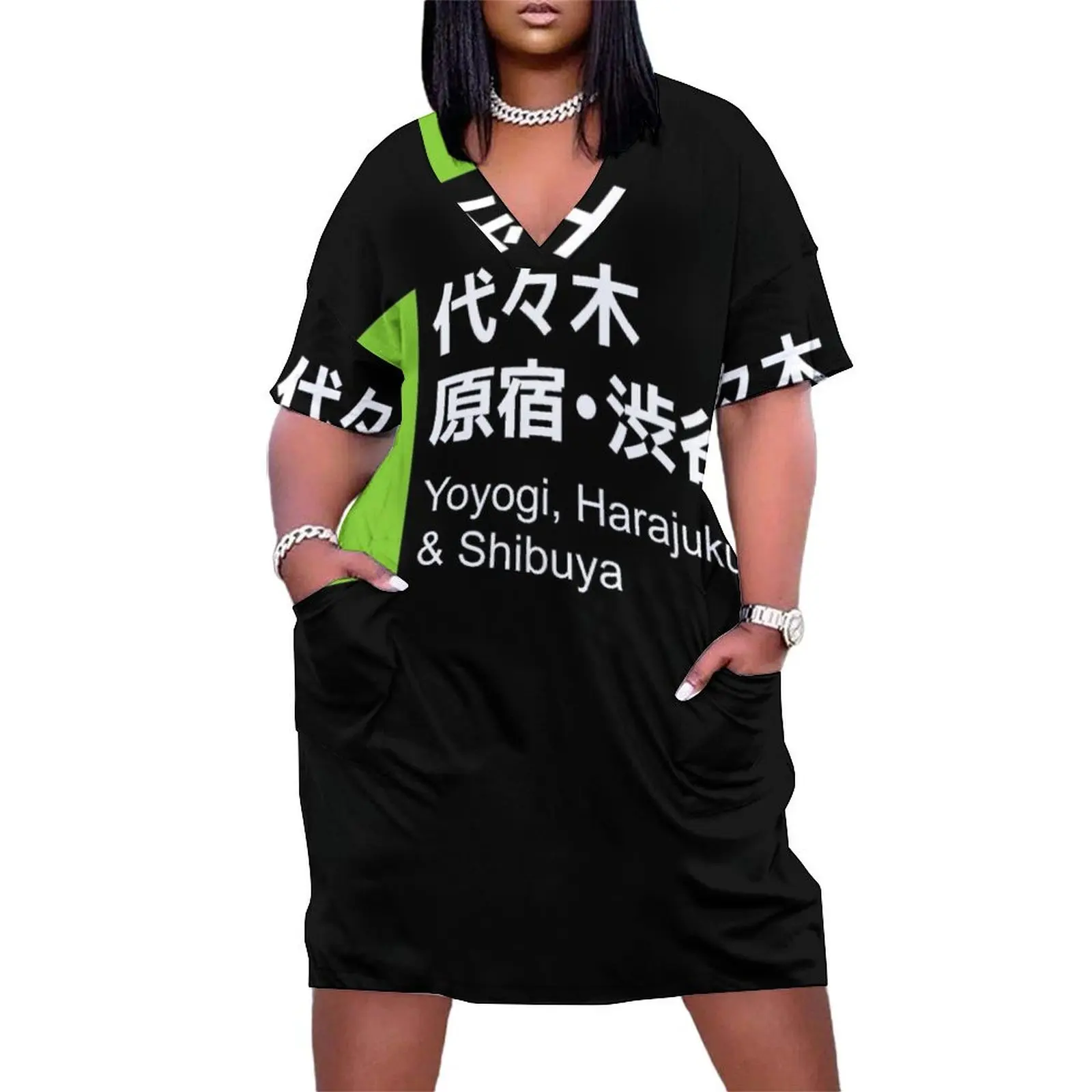 Tokyo Yamanote Line - Shibuya и Harajuku свободное платье с карманами женская одежда женский