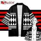 Накидка для косплея из аниме Токийский мстители, хаори-кимоно с короткими рукавами, черный и белый топ для летней вечеринки, костюм на Хэллоуин