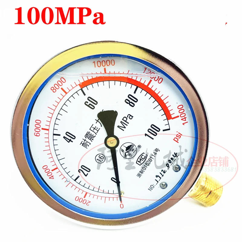 M20X1.5 гидравлический Манометр высокого давления 60mpa 70mpa 100mpa 160mpa 250mpa 400mpa винтовой Дизельный Насос Ремонтные инструменты