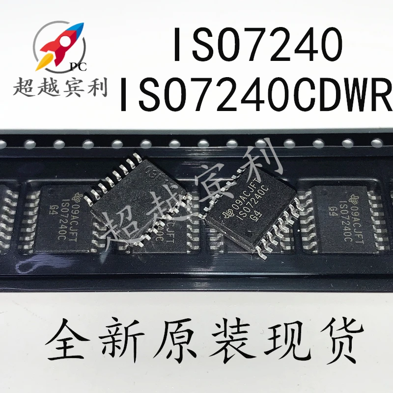 ISO7240C ISO7240CDWR SOP16