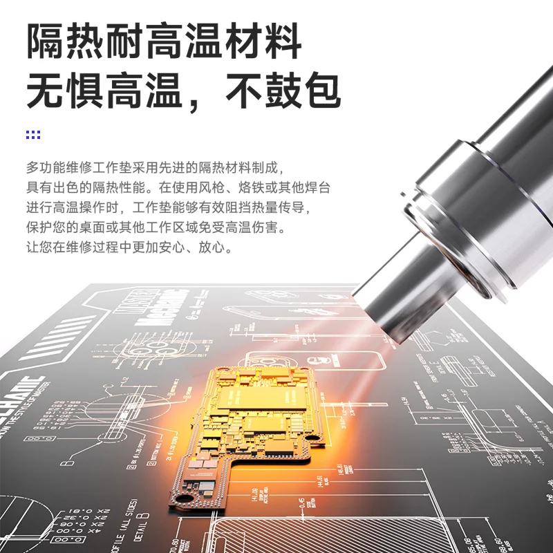 Фото MECHANIC V77 V78 60*35 см антистатический коврик многофункциональная теплоизоляция 28 