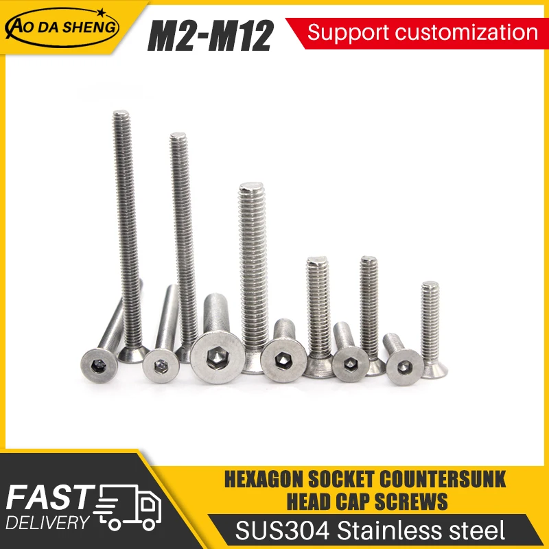 AODASHENG 10/50 шт. M2 M2.5 M3 M4 M5 DIN7991 A2 304 Шестигранная розетка из нержавеющей стали с