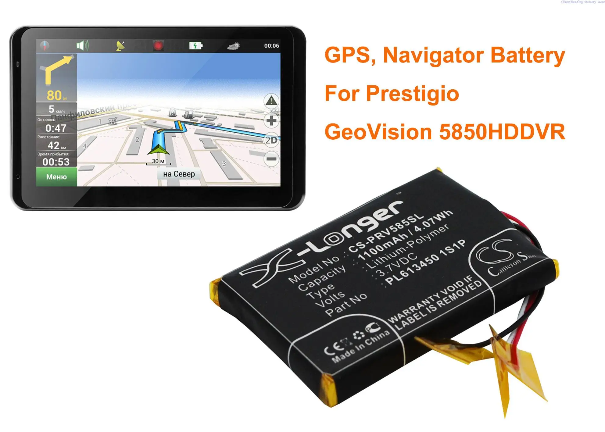 

OrangeYu 1100mAh GPS, Navigator Battery PL613450 1S1P for Prestigio GeoVision 5850HDDVR, GeoVision 5850 HDDVR