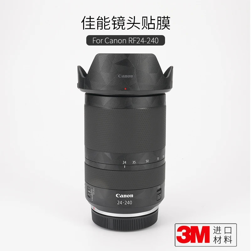 

Для Canon RF24-240F4 Защитная пленка для объектива 24-240 наклейка камуфляжная крышка 3M