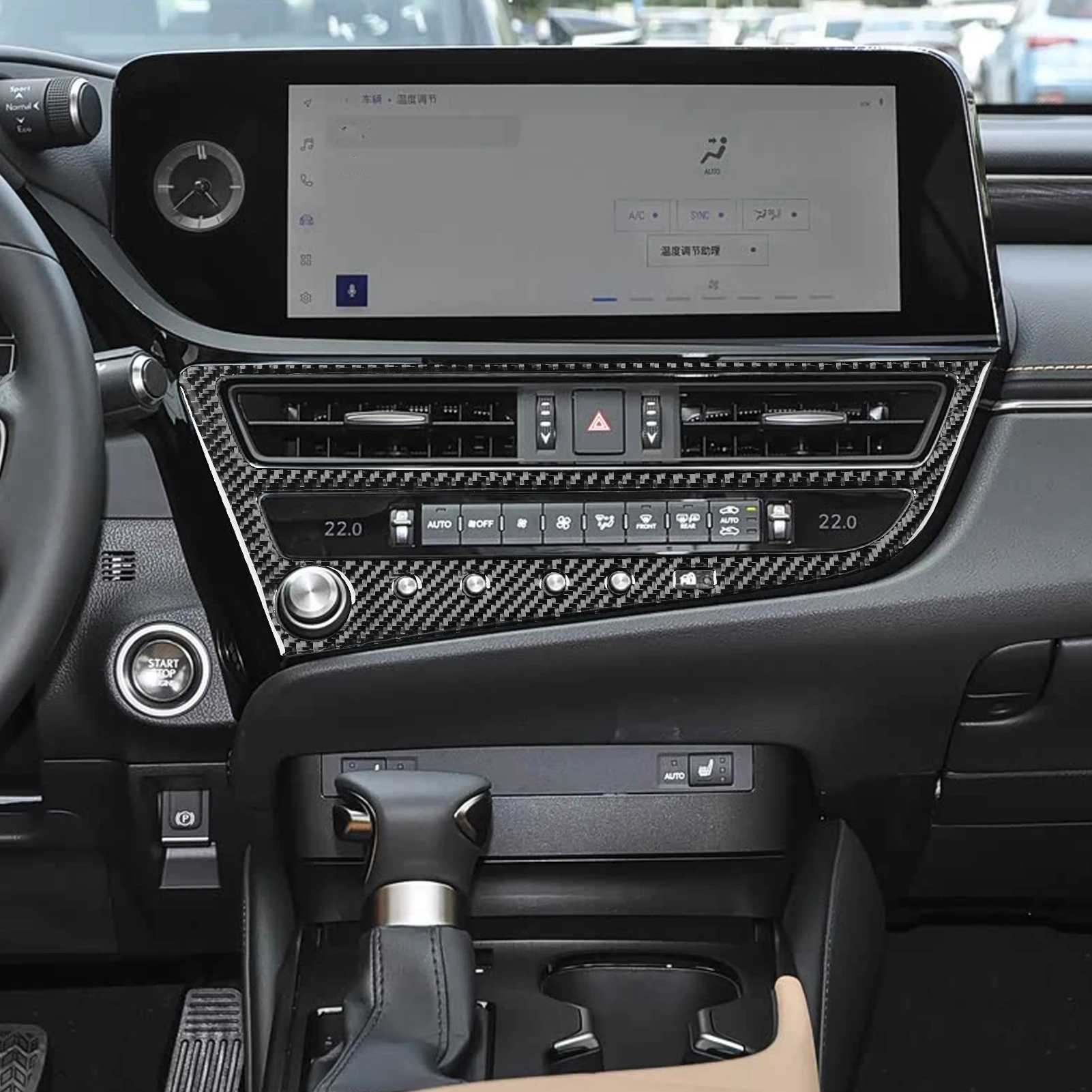 Фото Для Lexus ES ES200 250 260 300h 350 200 2018-2025 Наклейки из настоящего карбона для центральной консоли, кондиционера, CD-плеера, рычага переключения передач, дверной панели, декоративные элементы для автомобиля. №3