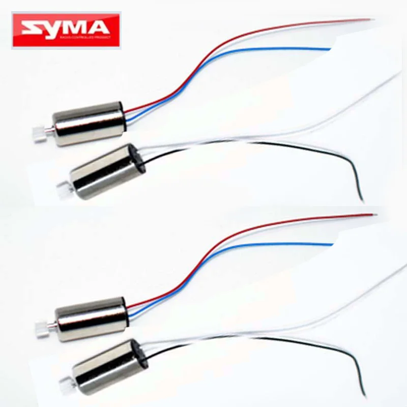 

4PCS Syma Z3 Motor Spare Part Remote Control Quadcopter Drone Z3 Motor A B Replacement Engine Accessory