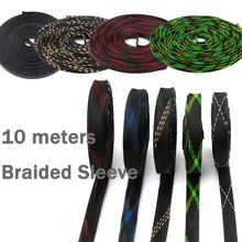 10M PET Expandable 4/6/8/10/12/15/20/25mm Cable Sleeves Insulation Braided Sleeve Wire Gland Cables Spiral Wrapping Protection