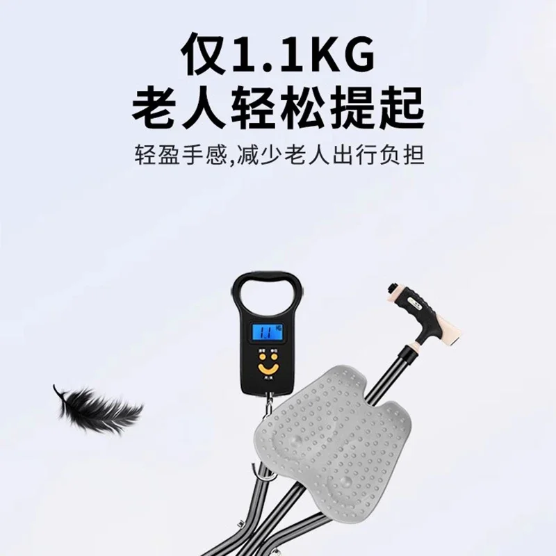 Туристический табурет для пожилых людей складной из алюминиевого сплава трость