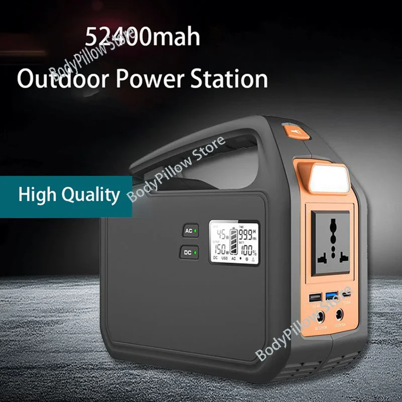 Портативная автономная аккумуляторная система 220 Вт/ч источник питания для дома