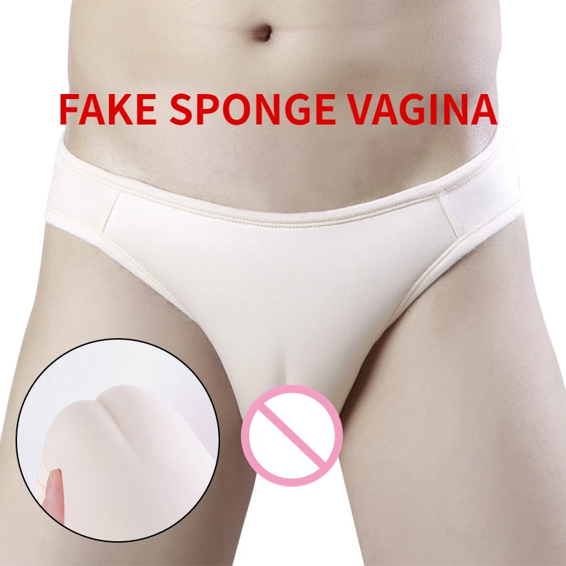 Мужское нижнее белье для косплея скрытые трусы