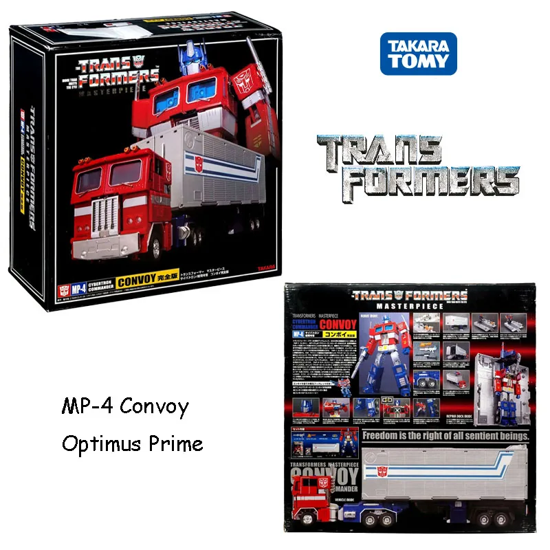 Autobot Toy Boys Birthday Gift Original