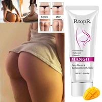 rtopr mango butt enhancement cream effective hip lift up buttocks firming cream skin care product whitening sexy buttocks enhanc