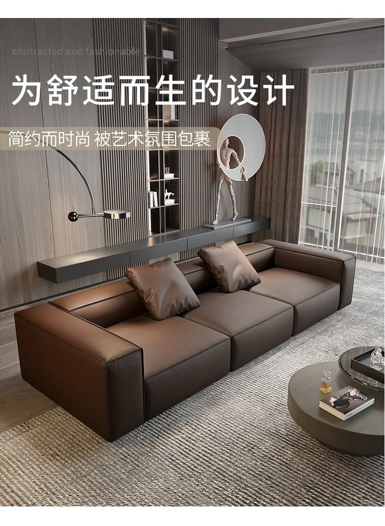 

Leather bean curd blocks light luxury living room household straight row zone Princess Italian extremely simple square sofa