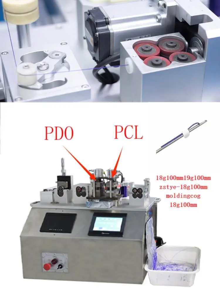 

UVERLA PCL Pdo 29 г 25 мм 29 г 38 мм моно-винтовые резьбы для подтяжки лица