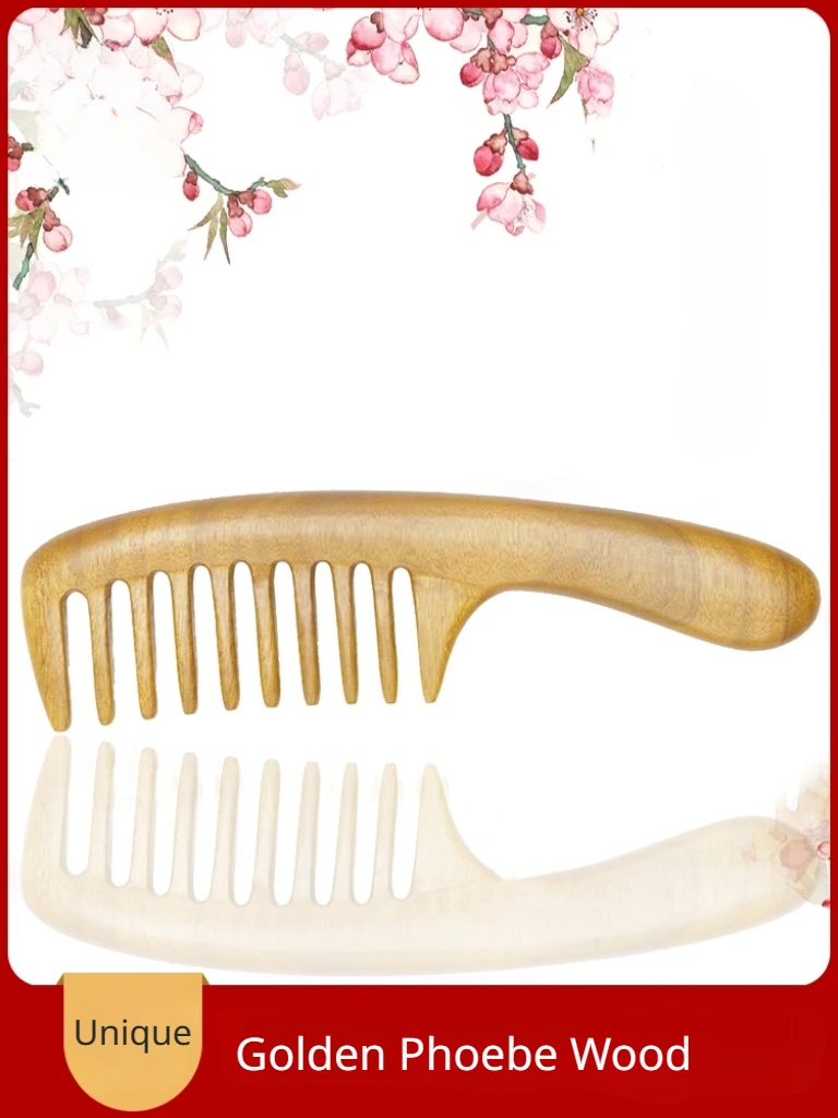 

Гребень с широкими зубьями золотистого цвета, гребень для волос из натурального дерева для кудрявых волос