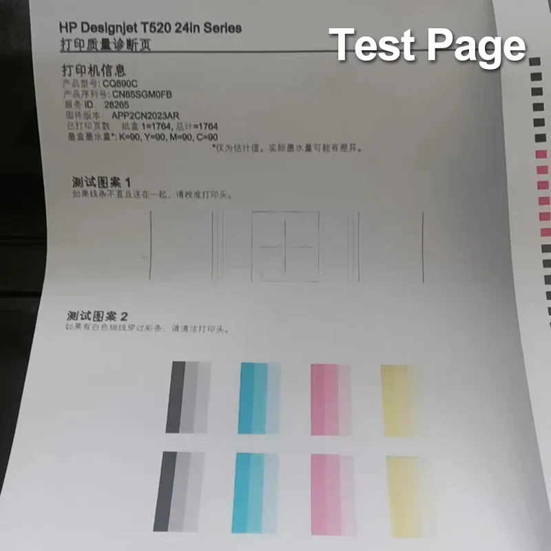 Восстановленная печатающая головка HP 713 3ED58A для принтера HP DesignJet T210 T230 T250 T630 T650, восстановленная печатающая головка (art.: 3920d044cefe5) - 3920d044cefe5