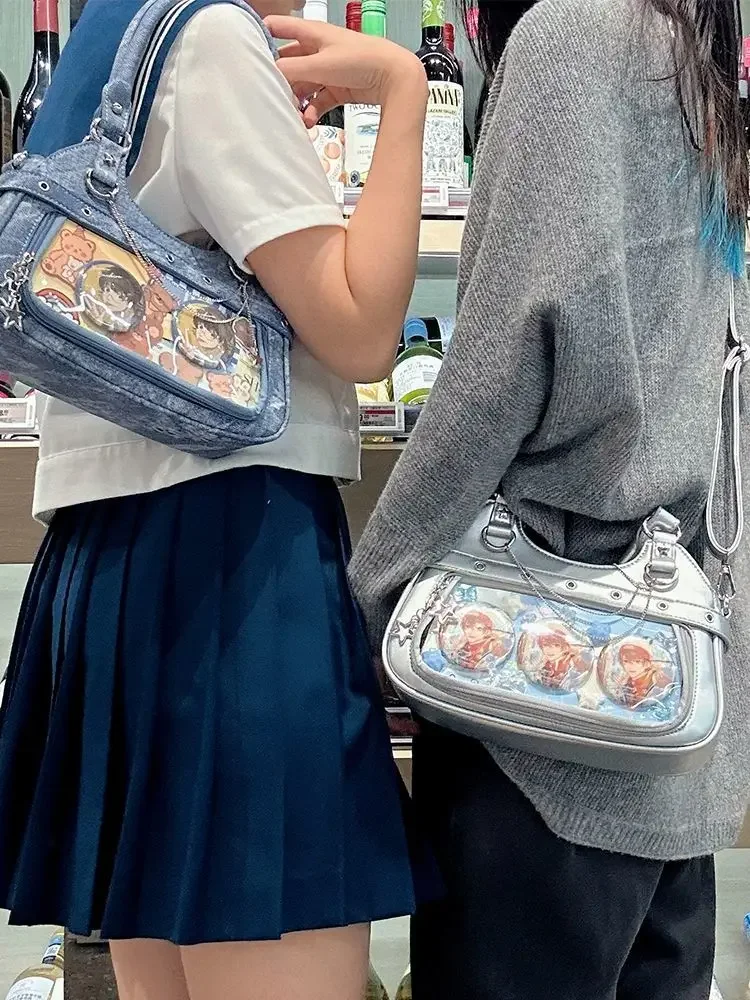 Женская прозрачная сумка на цепочке через плечо в стиле пэчворк со звездами и