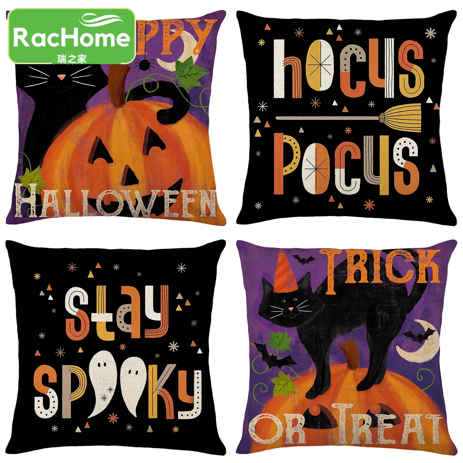 

Happy Halloween Party Cushion Cover Pumpkin Spooky Party Decoration Pillowcase Trick Or Treat Cartoon Home Pillow Case