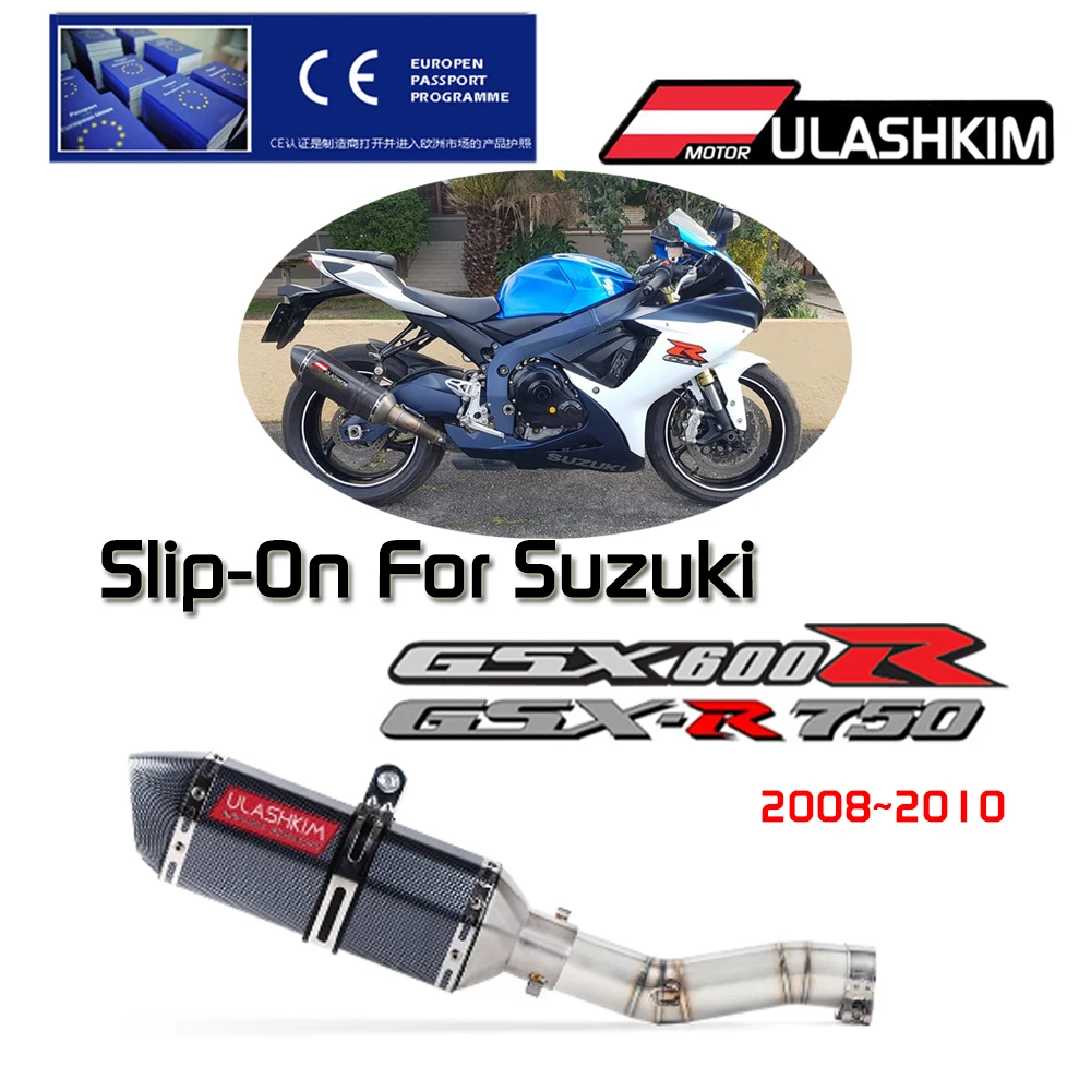 

Мотоцикл Полный слипоны для Suzuki GSXR600 Gsxr700 Gsxr750 K7 выхлопная средняя труба GSX R700 R750 R600 GSXR 600 750 2008 до 2010