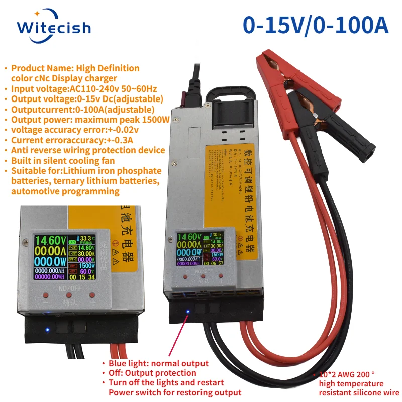 Регулируемое зарядное устройство на 1500 Вт для литий-ионных батарей 0-15 в 0-14 6 А 12 В