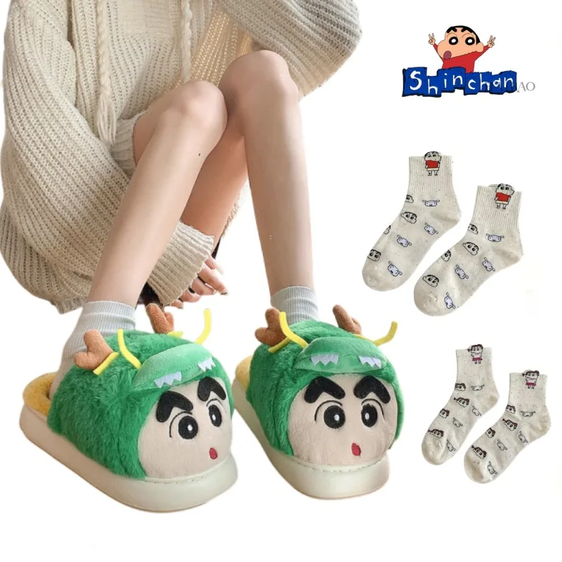 Милые хлопковые тапочки Crayon Boy Shin C-Chan нескользящие сандалии для девочек