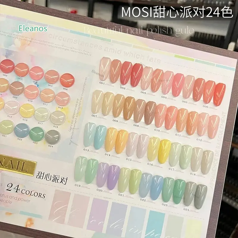 Фото Lemcco 24 цвета 15 мл Желейный клей Гель-лак MOSI Sweetheart Party Новый продукт Цвет UV Soak Off Гель-лак Гель с дисплеем №3