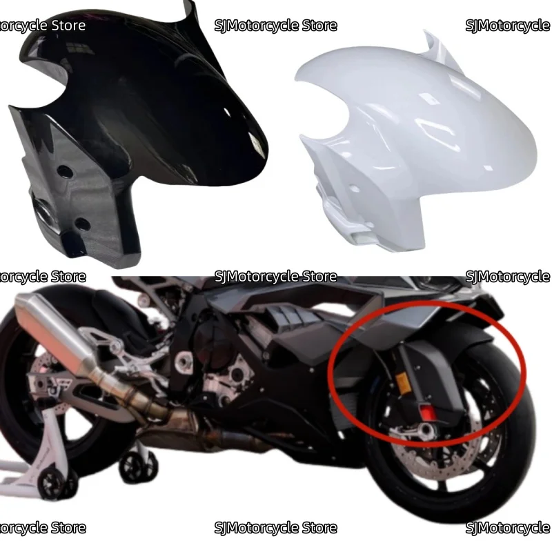 Фото Подходит для S1000RR M1000RR 2019-2025 S1000R M1000R 2021-2025, переднее крыло мотоцикла, обтекатель брызговика №1