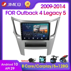 JMCQ 2Din 2G + 32G Android 10 4G + WiFi Автомобильный Радио Мультимедийный видео плеер для Subaru Outback 4 Legacy 5 2009 - 2014 навигация GPS