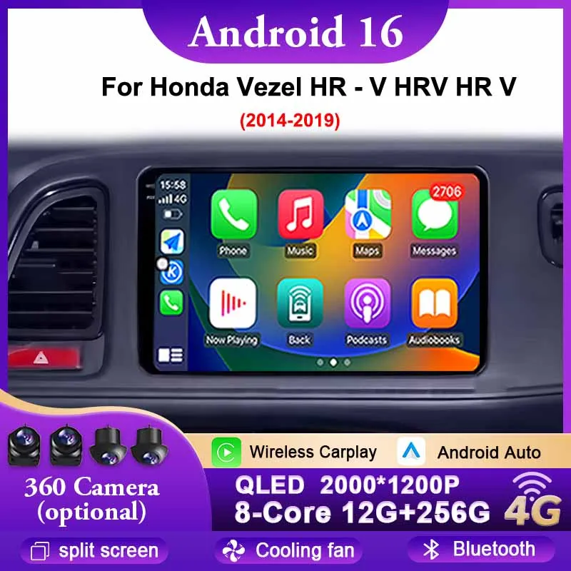 Фото Автомобильный радиоприемник Android 16 для Honda Vezel HR - V HRV HR V 2014-2019 Беспроводной CarPlay Android Auto DSP Автомобильный мультимедийный GPS WIFI 4G №1