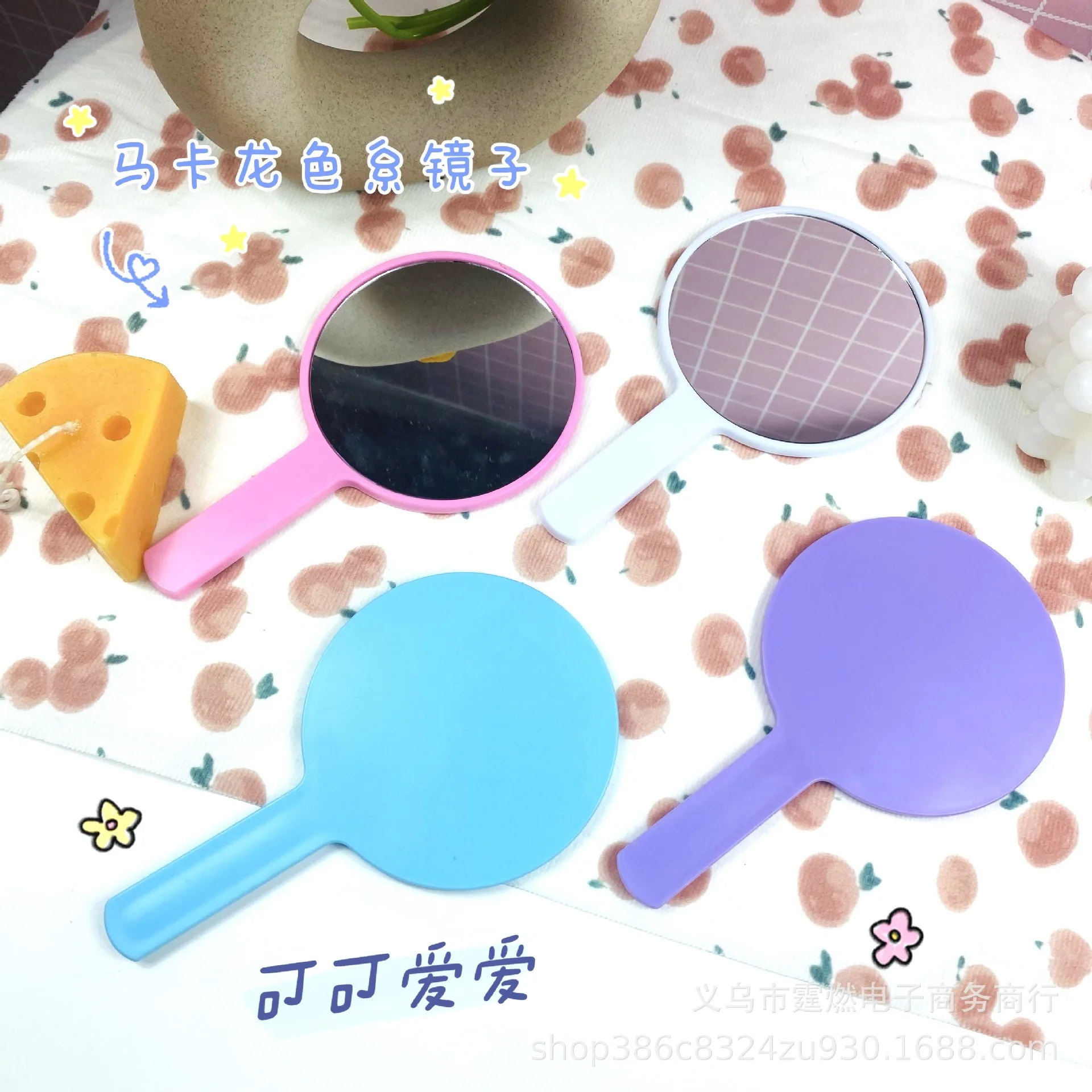 

Round Mirror Makeup Handle Portable Small Mirror Handheld Plastic Mirror Vanity Compact Mirror with Handle Pocket
